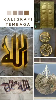Pilihan Desain Kaligrafi Dinding Berbahan Tembaga