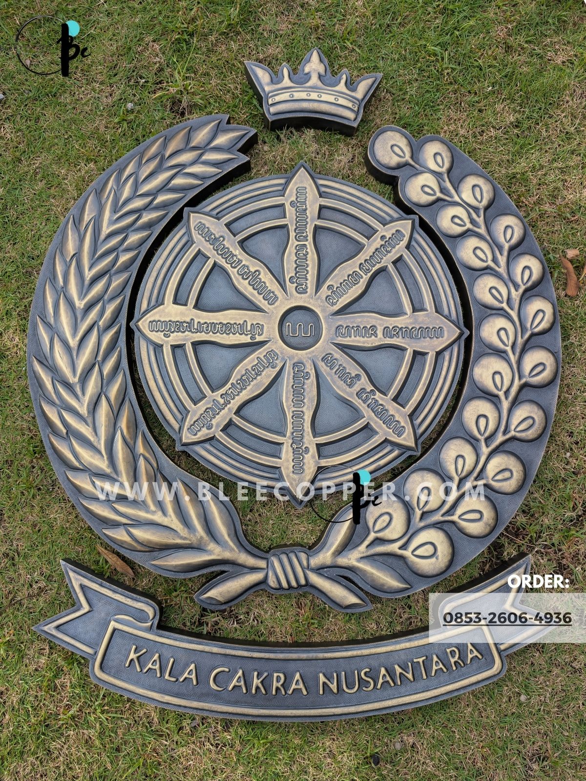 Logo Kalacakra Kuningan Logo Kalacakra Kuningan