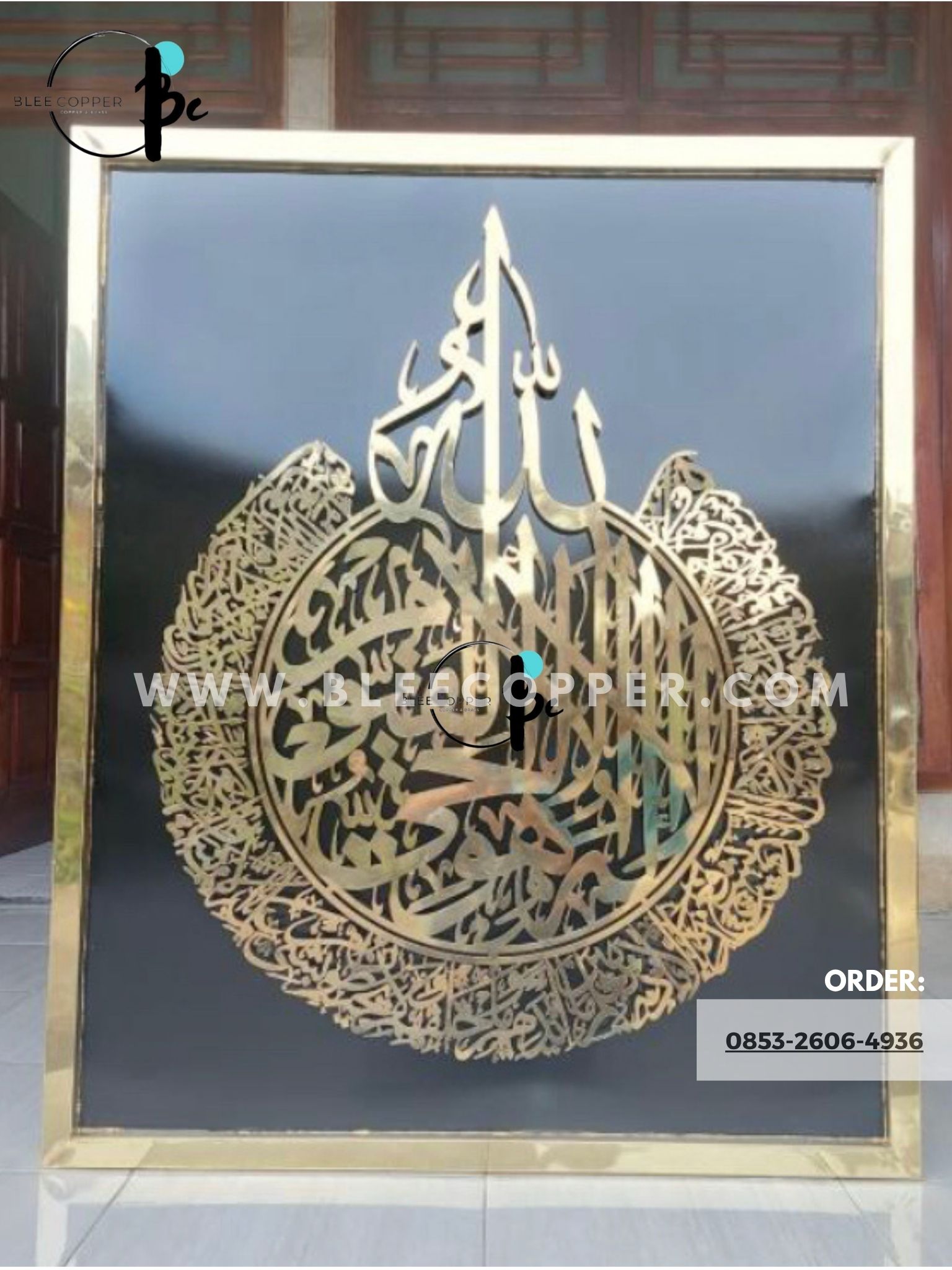 Kaligrafi lasser cut  kuningan