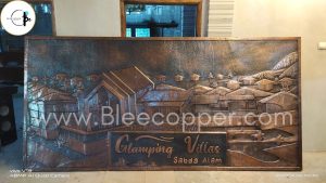 Logo Relief Tembaga